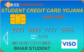 Student credit cards are designed for college students who have limited or even no credit history. à¤¬ à¤¹ à¤° à¤¸ à¤Ÿ à¤¡ à¤Ÿ à¤• à¤° à¤¡ à¤Ÿ à¤• à¤° à¤¡ à¤¯ à¤œà¤¨ Bihar Student Credit Card Yojana à¤• à¤ª à¤° à¤œ à¤¨à¤• à¤° à¤¹ à¤¦ à¤® Seekhe à¤¸ à¤–