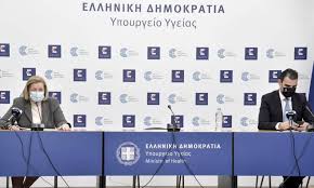 Προαναγγελία για το άνοιγμα της πλατφόρμας για κλείσιμο ραντεβού για εμβολιασμό των συνολικά, το ποσοστό εμβολιασμού για τις ηλικιακές ομάδες για τις οποίες έχει ήδη ανοίξει η πλατφόρμα, ανέρχεται σε 60%. U4voxjs6syoexm