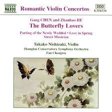 梁山伯與祝英台 小提琴協奏曲 陳剛 何占豪 violin concerto 梁山伯与祝英台 祝 協奏曲