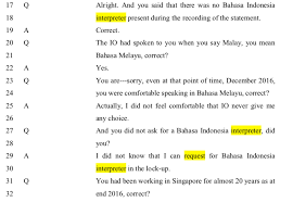 Meaning of prosecutor in english. Parti Liyani Case Translation During Police Interview One Of Many Factors In Justice Chan S Decision To Acquit Her Of Theft Charges The Online Citizen Asia