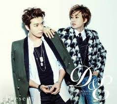 They released their debut digital single oppa, oppa on december 16, 2011. Present Super Junior D E Ep Wikipedia