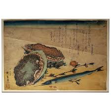 Utagawa Hiroshige. Famous Places In Kyoto. Kinkakuji. The Golden Pavilion.  Japanese Ukiyo-E. Reproduction Japanese Art Print.