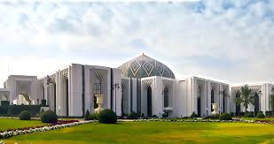 Saudi Arabia Saudi Consultative Assembly مجلس الشورى السعودي Majlis Al Shura Al Saʿudiyy