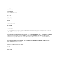 Be sure the file name includes your name. Medical Degree Internship Application Cover Letter Templates At Allbusinesstemplates Com