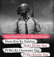 While some of them prefer stylish fonts, others like to keep it short and we have compiled a list of a few nickname options for free fire players. Pin By Lucky KhatrÄ¯ On Pubg FÒ½vÒ½É¾ Bad Words Quotes Boy Quotes Bad Boy Quotes