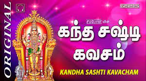 We did not find results for: Benefits Of Chanting The Kanda Sashti Kavacham