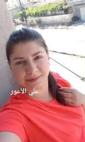 وفاة الشابة رهام حمد بدران إثر جلطة دماغية قبل ايام لا حول ولا قوة الا  بالله للفقيدة الشابة الرحمة ولذويه الصبر والسلوان وانا لله وانا اليه راجعون