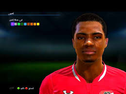 Myron boadu (born 14 january 2001) is a dutch footballer who plays as a striker for dutch club az alkmaar. Pes 2013 Myron Boadu Face By Chicho Pes Patch