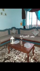 كريمتكس للجلسات والستائر والديكور Posts Facebook