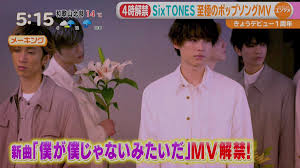 Use the verb's ない form. ã‚† Hoku177cm Twitter