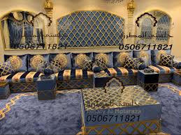 مجلس مغربي مع الديكورات وتطريز على الموكيت روعة من تصميم وتنفيذ جلستي المطرزة جوال0506711821 louis vuitton damier louis vuitton pattern