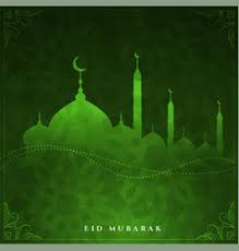 Background hijau muda polos koleksi gambar hd. Islamic Background Green Vector Images Over 4 500