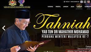 Melihat kepada kedudukan penubuhan jawatankuasa di peringkat pusat ini ia sebenarnya dalam. What Is Jasa Why Is The Government Giving Them Over Rm80 Million In Budget 2021 Trp
