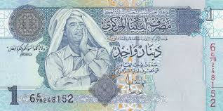 libyan dinar కోసం చిత్ర ఫలితం