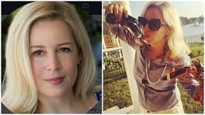 Ann Caron's Instagram, Twitter & Facebook