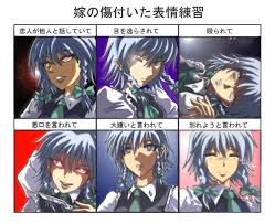 東方 嫁の傷ついた表情練習 画像 東方 かわいい 彼女 イラスト 霊夢 イラスト