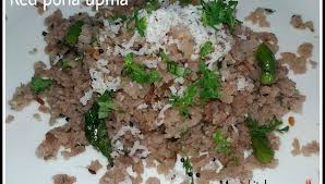 The poha recipe i'm sharing today is for kanda batata poha, meaning an onion and potato poha. Red Poha Upma Mary S Kitchen