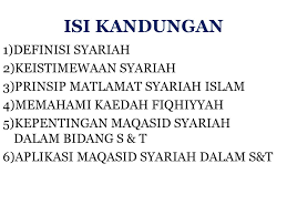 Istilah ini mengalami perkembangan dari satu period ke satu period di mana pada. Bab 4 Minggu Ke 11 Syariah Kepentingannya Dalam Sains Dan Teknologi Ppt Download