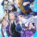 Golden Kamuy Anime S 3rd Season Reveals October Premiere In Promo Video Golden Kamuy Anime S 3rd Season Reveals October Premi Latest Anime Upcoming Anime Anime