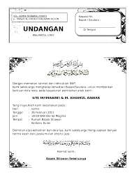 Undangan walimatul khitan doc 2 doc undangan contoh. Download Undangan Syukuran Pernikahan Doc Penggambar