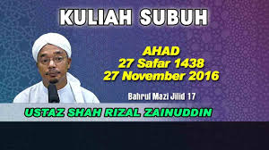 Restaurants, hotels, bars, coffee, banks, gas. Masjid Jamek An Najah Kariah Padang Serai Kedah Page 409 Pusat Komuniti Umat Islam