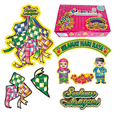 Владимир глазунов ты веришь в бога. Hari Raya Decoration Card Tahap 1 Its Educational Supplies