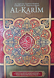 We did not find results for: Al Quran Al Karim Tajwid Warna Terjemah Transliterasi A5