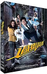 Rooster, western zodiac priscilla wong chinese actor/actress tv shows dramas movies. Amazon Com Ratman To The Rescue Hk Tvb Drama English Chinese Subtitles All Region 20 Eps Deluxe Version Sammy Leung Priscilla Wong Movies Tv
