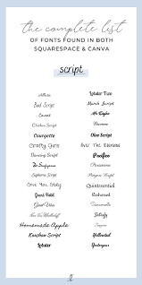 10 of the top 25 fonts for your videos and images: Complete List All Fonts That Are In Both Squarespace Canva Paige Brunton Squarespace Web Designer Courses Aesthetic Fonts Squarespace Canvas