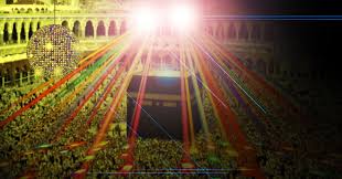 Réserver les meilleurs hôtels à la mecque sur tripadvisor : La Mecque Transformee En Discotheque Pour Le Hajj 2019