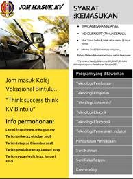Permohonan secara online dibuka mulai 15 oktober hingga 19 disember 2019. Syarat Masuk Sekolah Vokasional Kepingin Sekolah