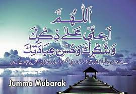 We did not find results for: New Best Poetry Urdu Quotes Home Facebook