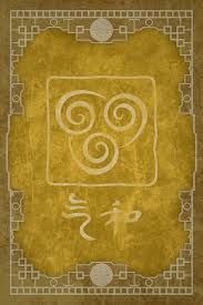 Get 25% off all orders of $30 or more. Air From Avatar The Last Airbender Iphone By Pixilpadaloxicopolis On Deviantart Avatar Theme Avatar Airbender Avatar Picture