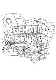 Hari merdeka/malaysia independence day 2013. Pin Pada Syah