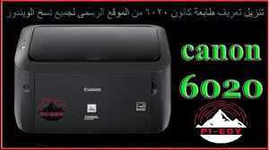 Check spelling or type a new query. ØªÙ†Ø²ÙŠÙ„ Ø·Ø§Ø¨Ø¹Ø© ÙƒØ§Ù†ÙˆÙ†lbp6030 ØªÙ†Ø²ÙŠÙ„ ØªØ¹Ø±ÙŠÙ Ø·Ø§Ø¨Ø¹Ø© ÙƒØ§Ù†ÙˆÙ† 6030 ØªØ­Ù…ÙŠÙ„ ØªØ¹Ø±ÙŠÙ Ø·Ø§Ø¨Ø¹Ø© ÙƒØ§Ù†ÙˆÙ†