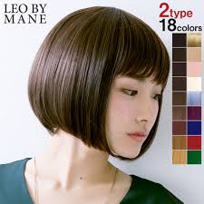 大人かわいいショートヘアのウィッグ