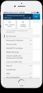 Citi mobile ® token allows you to secure your transactions without having to rely on sms or an online security device. Citi India Download Citi Mobile App