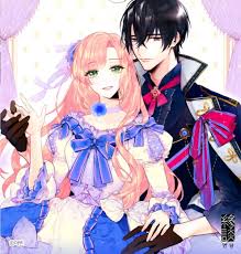 Formerly merrygloom — My Reincarnation Isekai Villainess Rec List