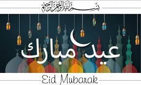 51 Ucapan Selamat Hari Raya Idul Adha 2020 Menyentuh Hati