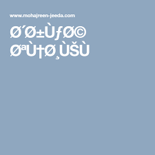 O O Uƒo C Oªu O Usu Cleaning Companies Clean House Cleaning