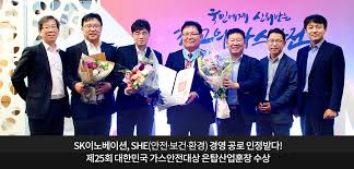 6일전 7 말타기하는 여친 대화존나꼴림 2분40초. Skì´ë…¸ë² ì´ì…˜ She ì•ˆì „ ë³´ê±´ í™˜ê²½ ê²½ì˜ ê³µë¡œ ì¸ì •ë°›ë‹¤ ì œ25íšŒ ëŒ€í•œë¯¼êµ­ ê°€ìŠ¤ì•ˆì „ëŒ€ìƒ ì€íƒ'ì‚°ì—…í›ˆìž¥ ìˆ˜ìƒ Skì´ë…¸ë² ì´ì…˜ ì „ë¬¸ ë³´ë„ì±„ë„ Skinno News