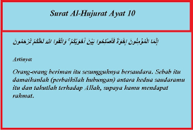 Arti al hujurat ayat 13 wahai manusia! Al Hujurat Ayat 10 Serta Arti Makna Dan Keutamaannya