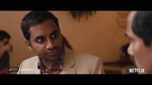 Азиз ансари, ноэль уэллс, лена уайт и др. Master Of None Hd Trailer Deutsch Youtube