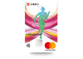 紀錄查詢 常用管理 提醒管理 個人資料 永豐信用卡 他行信用卡 中華電信 台灣大哥大. æ°¸è±éŠ€è¡Œ