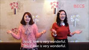Jesus Love Is Very Wonderful 예수님의 사랑 신기하고 놀라워 찬양과 율동 예수님의 사랑 사랑