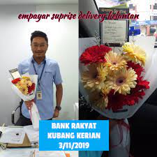 Bank kerjasama rakyat msia bhd. Bank Rakyat Kubang Kerian Kota Bharu Kelantan Malaysia Local Business Facebook