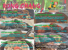 We did not find results for: Rong Chang Posts Jorhat Assam India Menu Prices Restaurant Reviews Facebook
