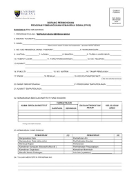 Permohonan kad peduli sihat selangor 2021 online (borang pendaftaran). Borang Permohonan Program Pembangunan Kemahiran Myum