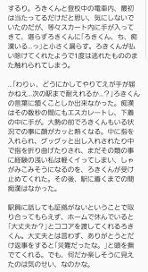 ボード ヒロアカ のピン