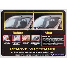 Salah satu proses perencanaan komponen pada system kereta api adalah bagian adalah gandar kereta api (corni et al., 2015) (qiu et al., 2016). Cermin Dah Bersih Jadi Bertompok Ada Masalah Watermarks Di Kereta Shopee Malaysia